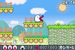 Hachiemon (Japan) Cover